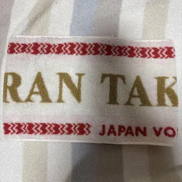 배구 일본 대표 용신 NIPPON 타카하시 아이 응원 자카드 머플러 타월