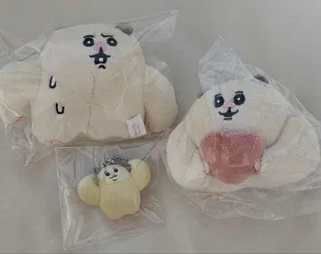 근육질 햄짱 러브 봉제 인형 마스코트 가챠가챠 히야히야무