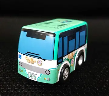 초로큐 Chu Bus 츄 버스 시제 70주년