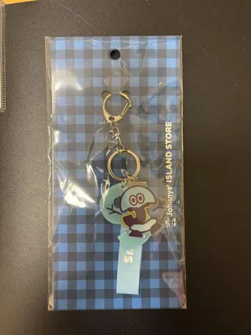 Johnny's ISLAND STORE 키링