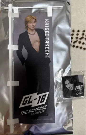 무치 우미 아크릴 클립 미니 노비 세트