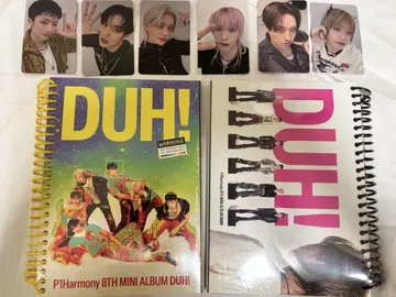 P1Harmony 8TH 미니 앨범 DUH! 2종 & 트레이딩 카드 세트