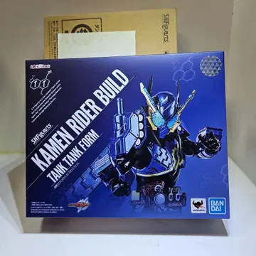 S.H.Figuarts 가면라이더 빌드 탱크 탱크 폼