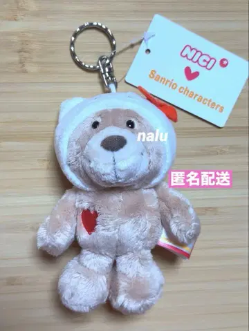 산리오 NICI 키티 러브 베어 마스코트 키링