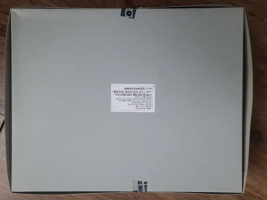 Product Details - 3