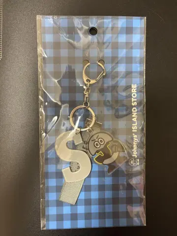Johnny's ISLAND STORE SixTONES 키링