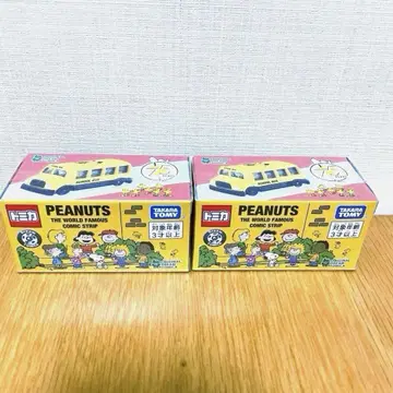 스누피 타운 샵 한정판 토미카 스쿨 버스 2개