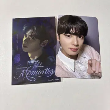 차우누 우누 영화 혜택 VR 콘서트 MEMORIES