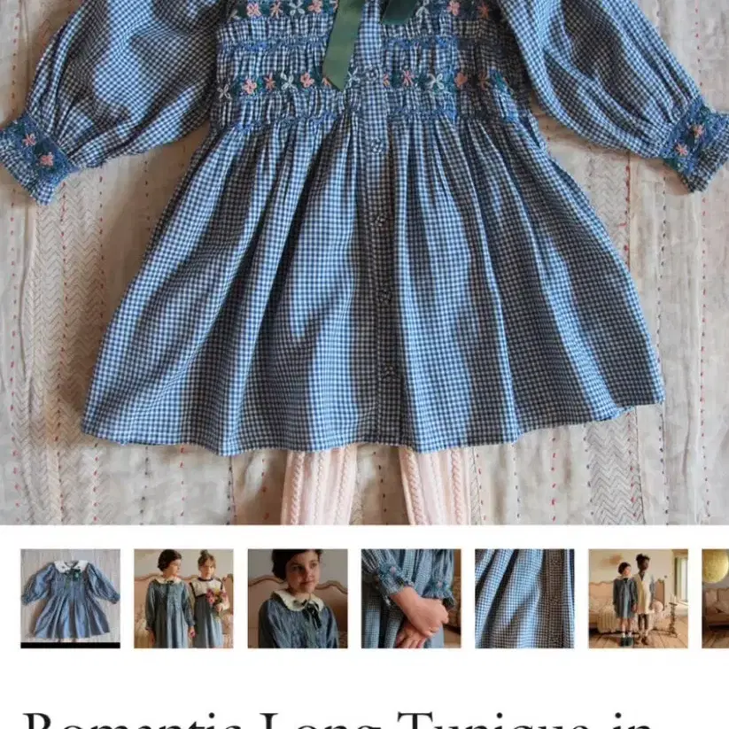 Bonjour Diary gingham tunic 6y ワンピース　限定品 Bonjour Diary Gingham Check Tunic Onepiece 6Y on Bunjang