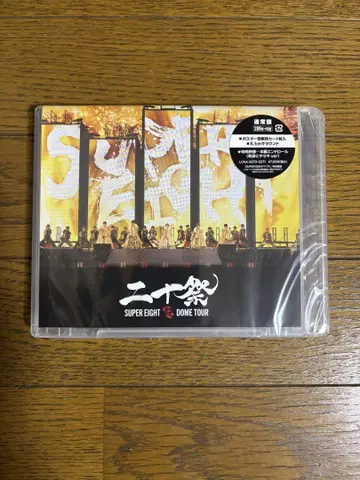 초 DOME TOUR 20 Blu-ray 일반ver