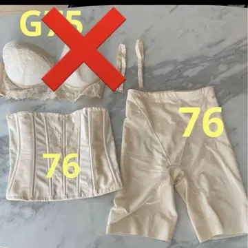 포시스 앤 컴퍼니 코르셋 숏 팬츠 세트 76 브라이덜