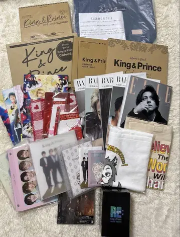 king&prince 킹프리 굿즈 묶음 판매