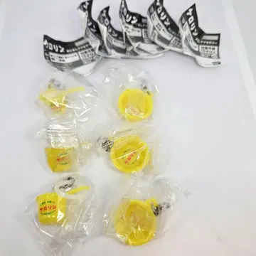 케로린 메지루시 액세서리 손통 3개 세트