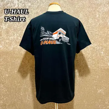 U-HAUL 티셔츠