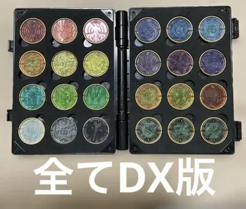 가면라이더 오즈 DX 오메달 풀 콤보 메달 홀더