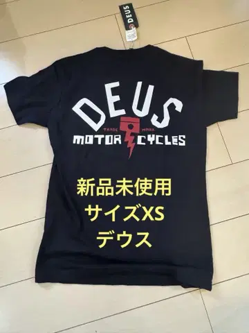 DEUS 블랙 티셔츠 모터사이클 새상품 사이즈 XS
