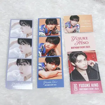 히노 유스케 BIRTHDAY EVENT 2025 오리지널 가챠