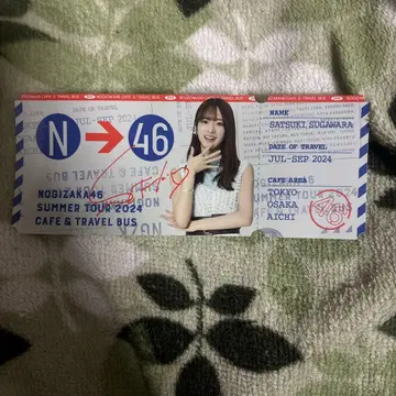 노기자카46 스가하라 사츠키 노기자카 카페 트래블 버스 스티커