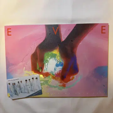 초특급 EVE 팜플렛 아이치