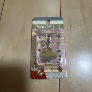 키티 지역 특산품 지퍼 마스코트 와라비모치