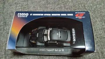 EBBRO NISMO Z 슈퍼GT 테스트 차량 '05