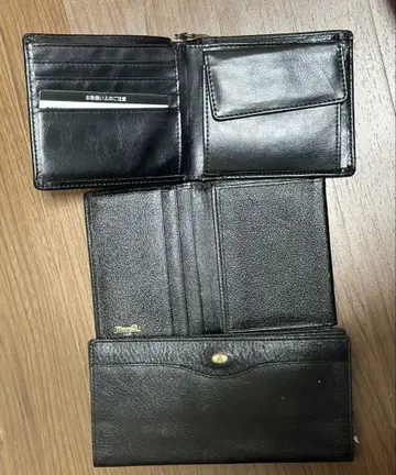 블랙 가죽 3단 폴더형 지갑