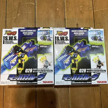 TAKARA 비다맨 마하 가루다 2개 세트