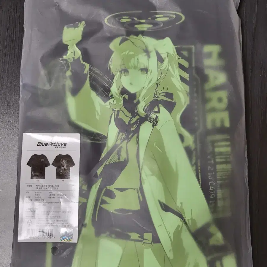 【韓国 公式グッズ】ブルーアーカイブ ミレニアム ヴェリタス コタマ Tシャツ ブルーアーカイブ ブルアカ 韓国限定 ヴェリタス Tシャツ 缶