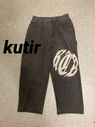 kutir 가공 데님 팬츠 와이드 데님 블랙 스트릿