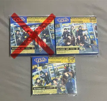 SixTONES GOLD 일반ver. 초회 B판