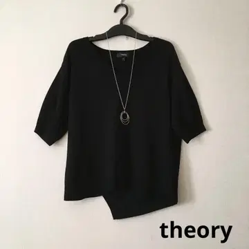 띠어리 풀오버 상의 블랙
