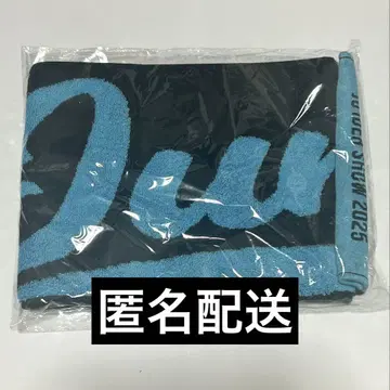JO1 코노 준키 JO1DER SHOW 2025 타월