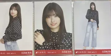 이오키 마오 브로마이드 도트 컴프