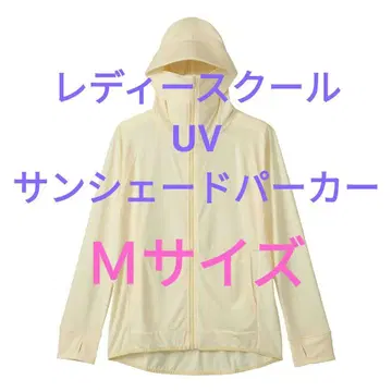 워크맨 여성용 쿨 UV 선쉐이드 후드티 M 사이즈