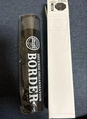 월드 트리거 접이식 우산