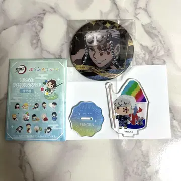 귀멸의 칼날 유라후와 시리즈 아크릴 스탠드 글리터 캔뱃지 우즈이 텐겐