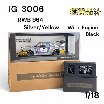 컨디션 최상 이그니션 모델 1/18 RWB 964 With Engine