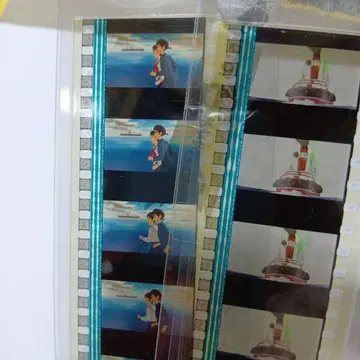 '코쿠리코 언덕에서' 영화 북마크 '바다와 슌' '택보트'
