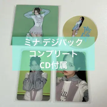 194. TWICE 미나 앨범