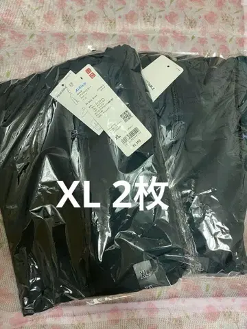 유니클로 에어리즘 UV 차단 풀 집업 후드티 XL 다크 그린