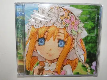 미개봉 루 팩토리 3 루 팩토리 4 사운드 트랙 드라마 CD