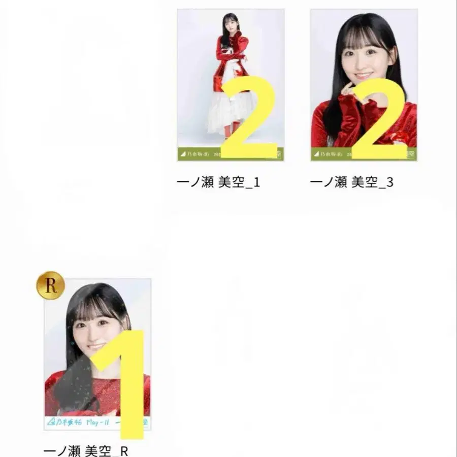 1번째 상품 이미지