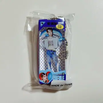 청로 미니어처 키링 팝업 NCT DREAM