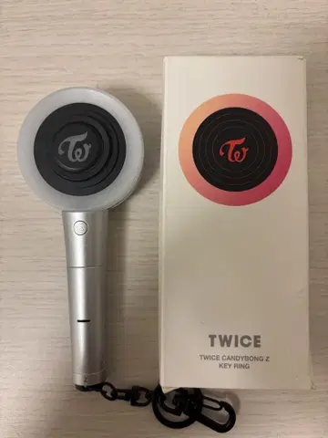 트와이스 캔디봉즈 키링