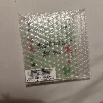 모쿠다이 카즈토 키라리 스크래치 B상