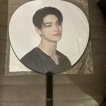 ENHYPEN walk the line 니키 부채