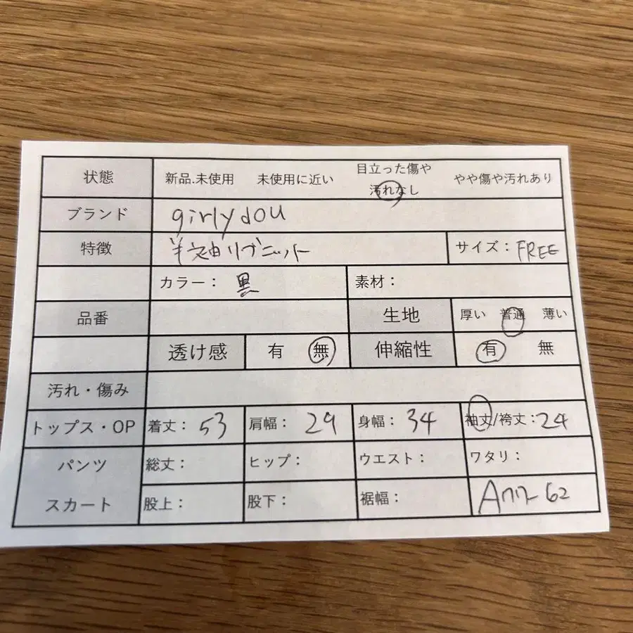 2번째 상품 이미지