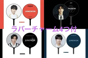 enhypen 부채 정원 세트