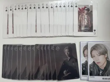MAZZEL HAYATO 하야토 묶음 판매