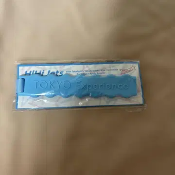 HiHi Jets TOKYO Experience 부채 그립
